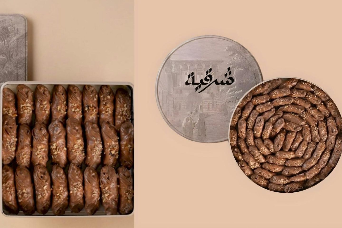 بقلاوة أصابع بالشوكلاتة شرقية - كبير