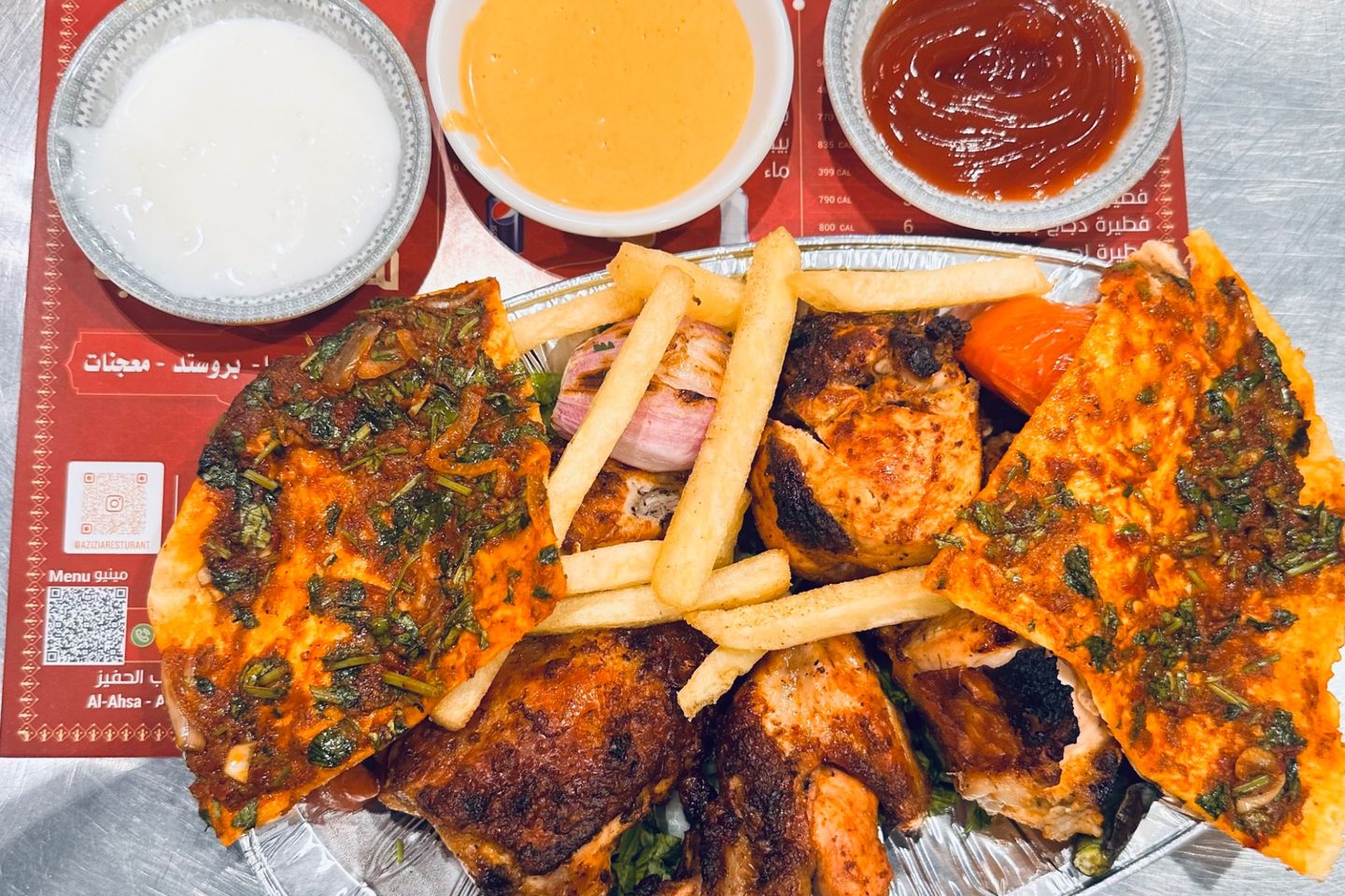 دجاج على الفحم - نص حبة دجاج