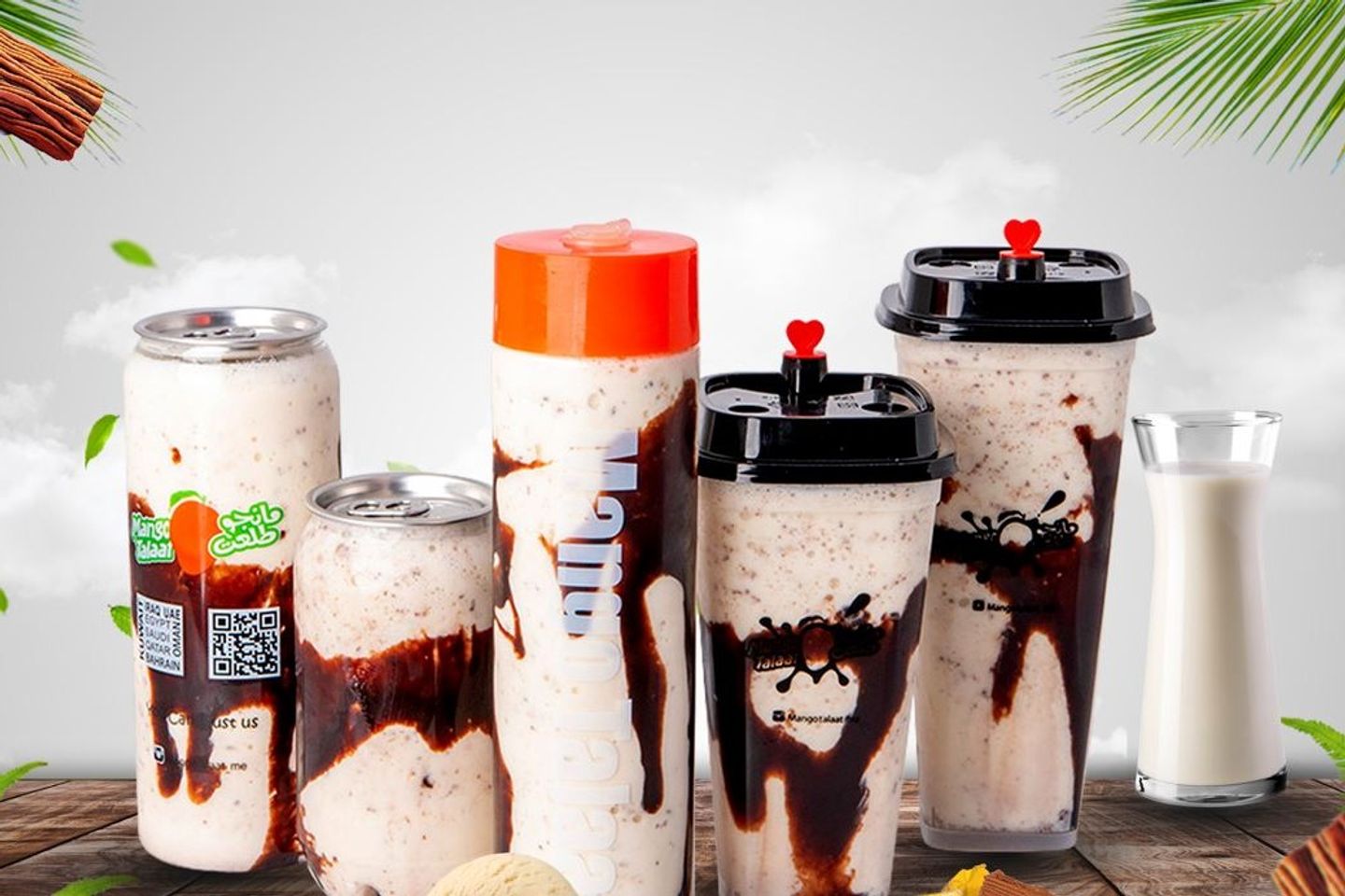 Galaxy Milkshake - Medium