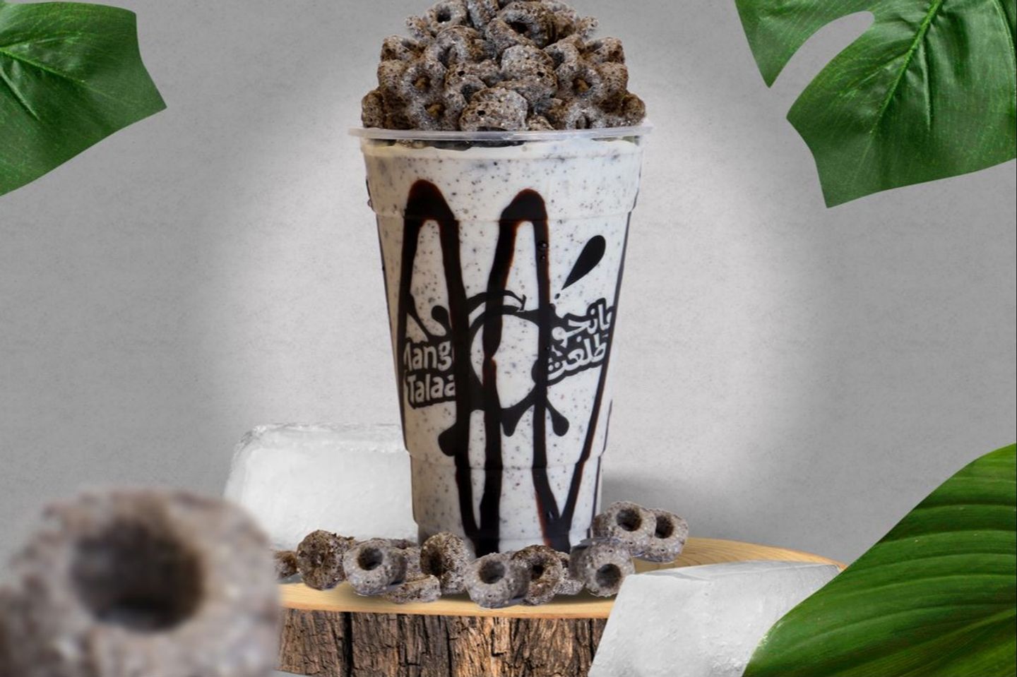 Alastura Milkshake - Large