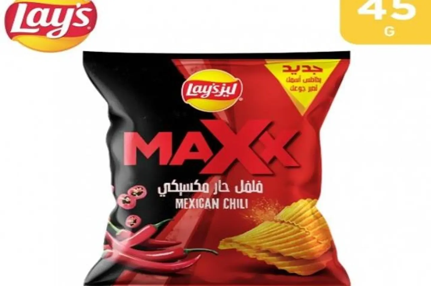 تشيبس ماكس صغير - تشيبس ماكس كبير
