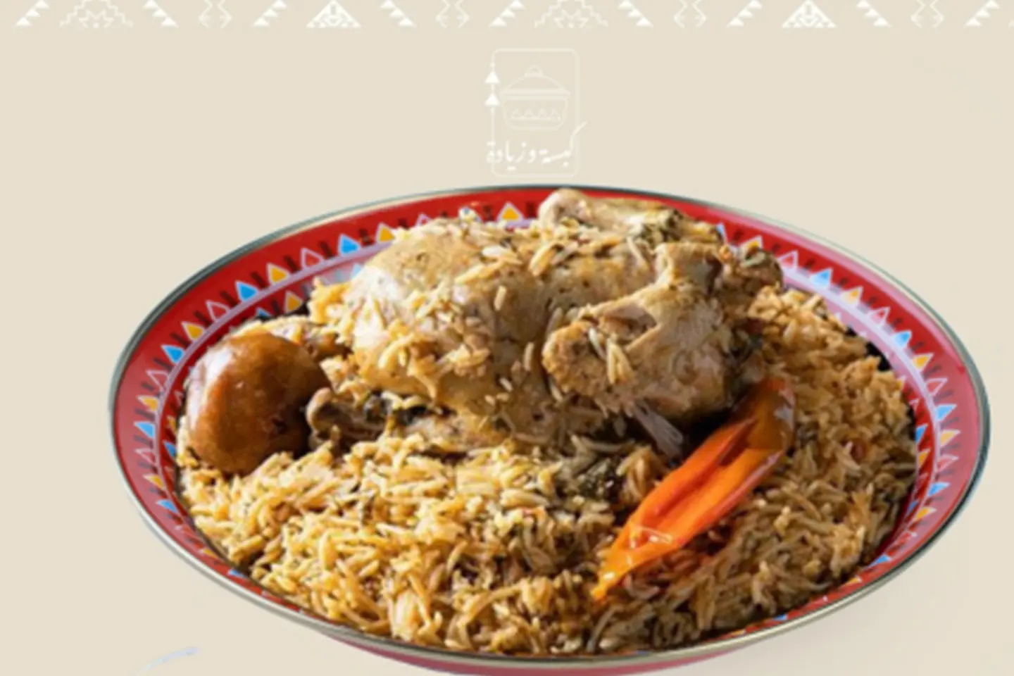 مضغوط طويق دجاج - حبة