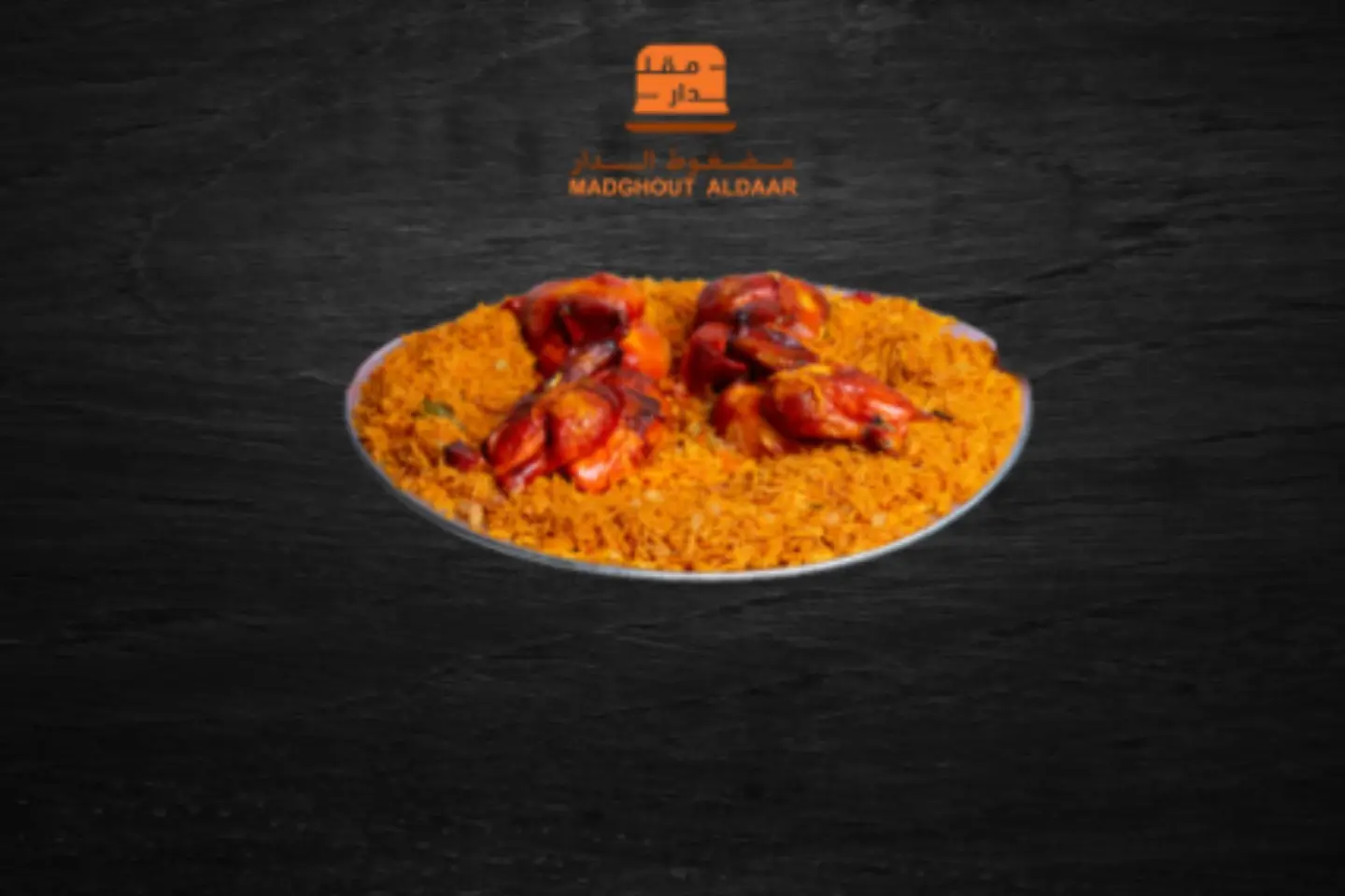 Family Dish Chicken - 2 Pcs Chicken