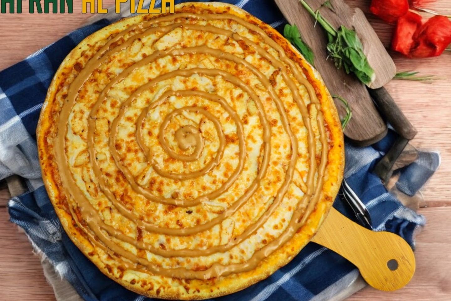 بيتزا أفران - وسط