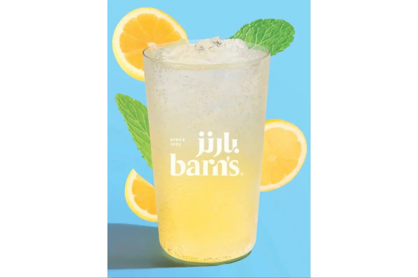 Fizzy Lemon - Medium