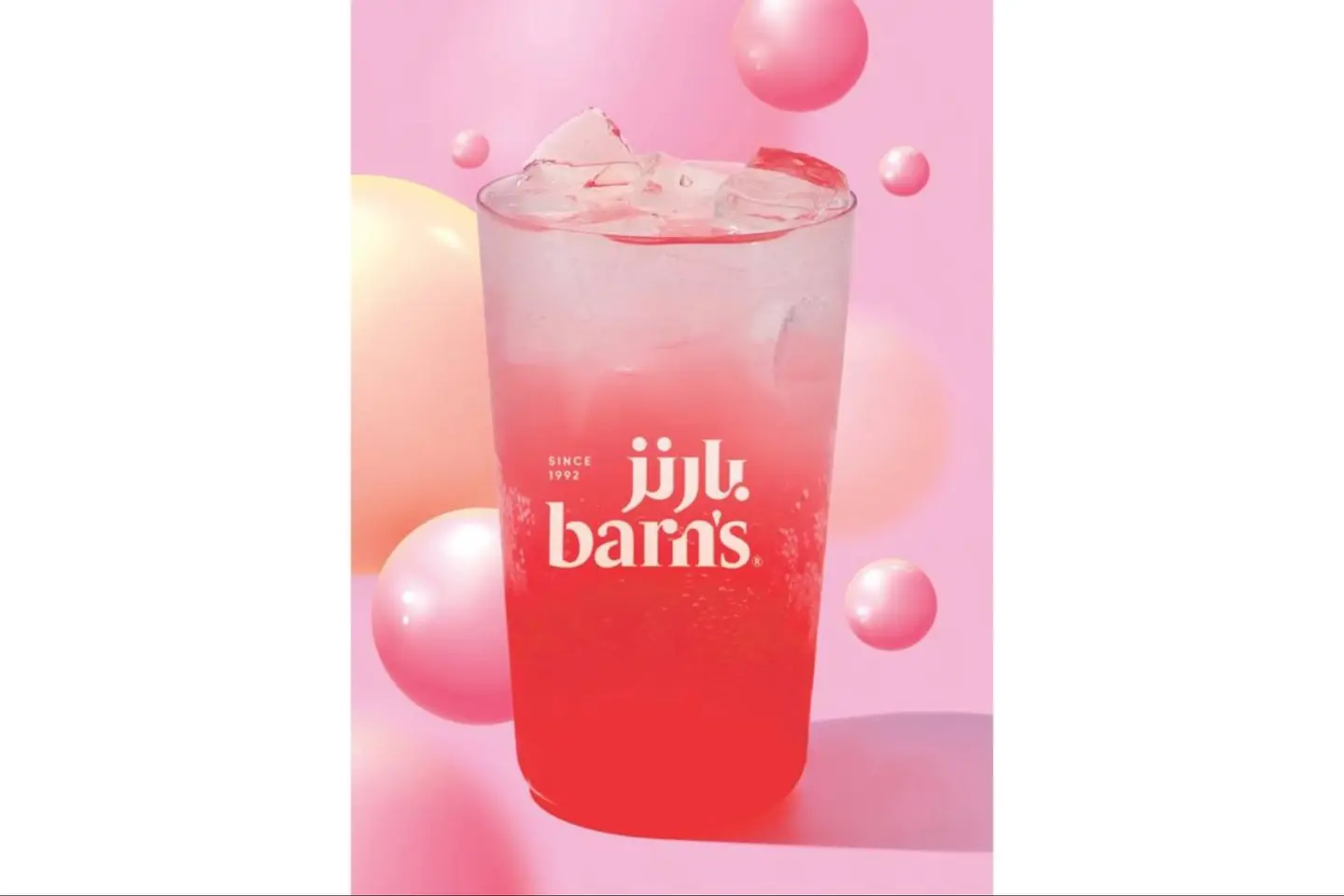Bubble Gum Sparkler - Medium