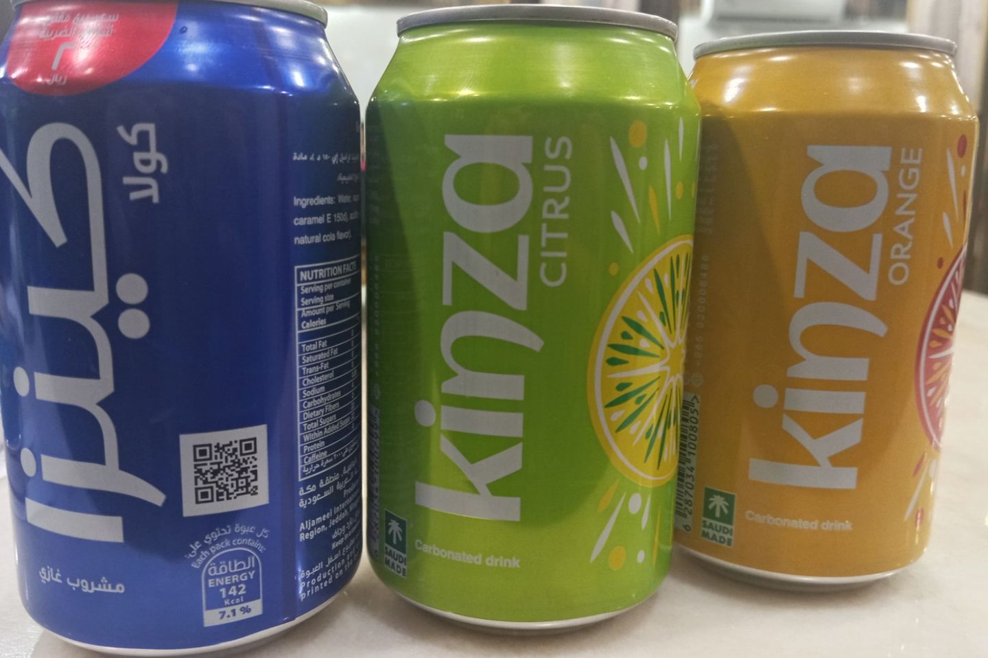 Kenza Drink Can - Kinza Cola