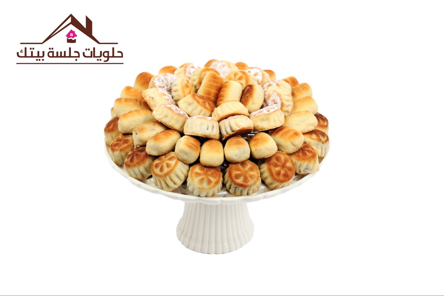 طفرية معمول التمر - وسط