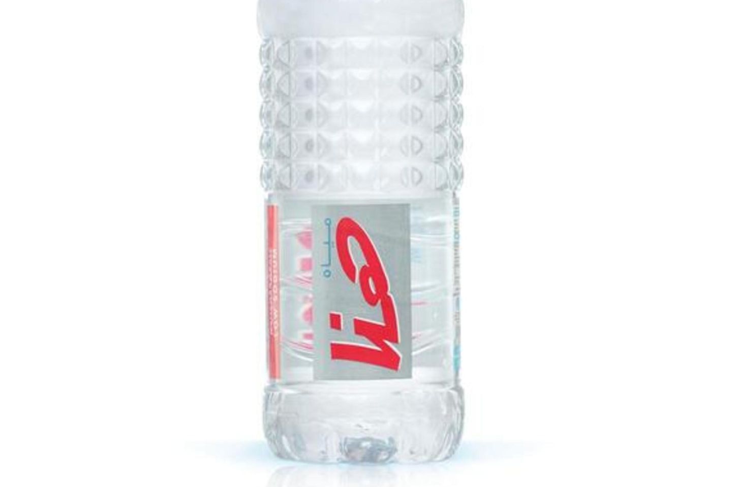 Water - Large