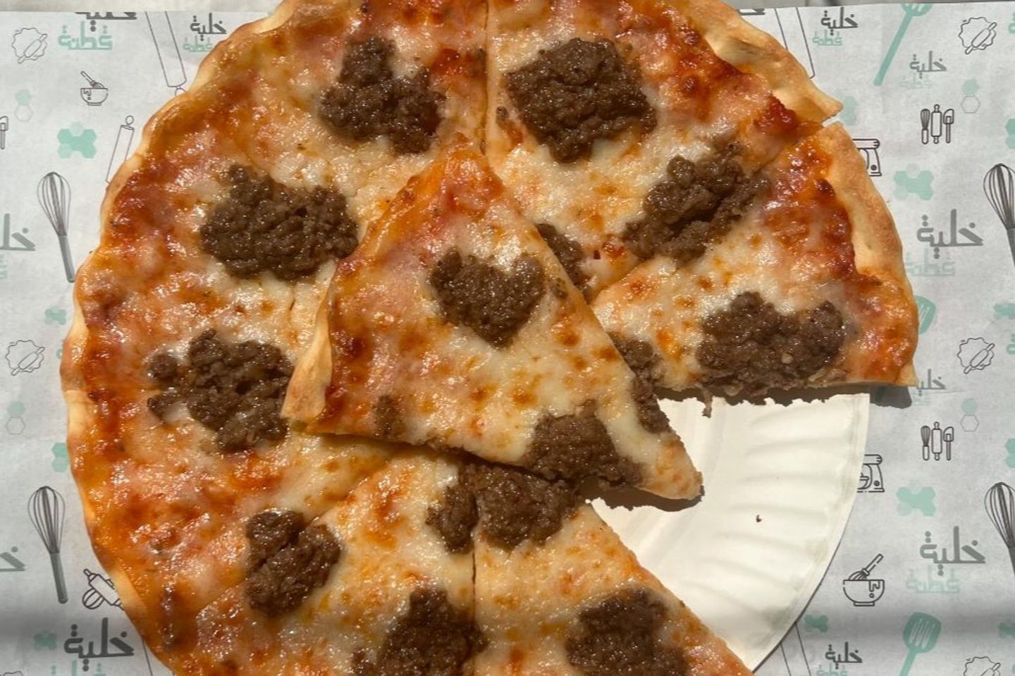 Meat Pizza - Small