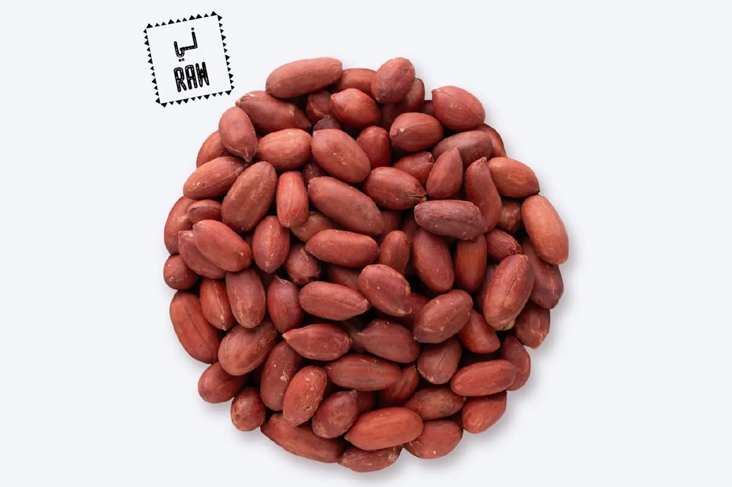 Red Peanuts Raw - 250 Gm