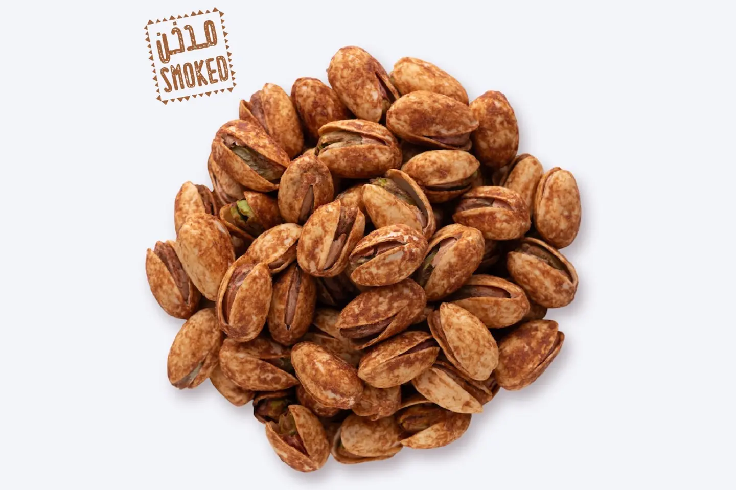 Pistachio Smoked - 250 Gm