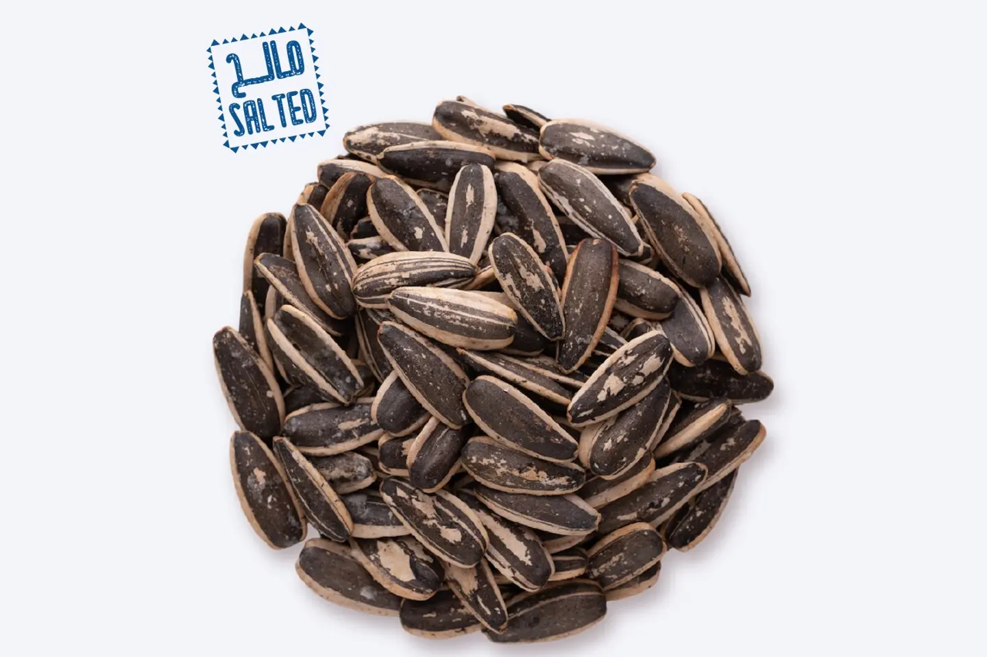 Salted Sunflower Seed - 250 Gm
