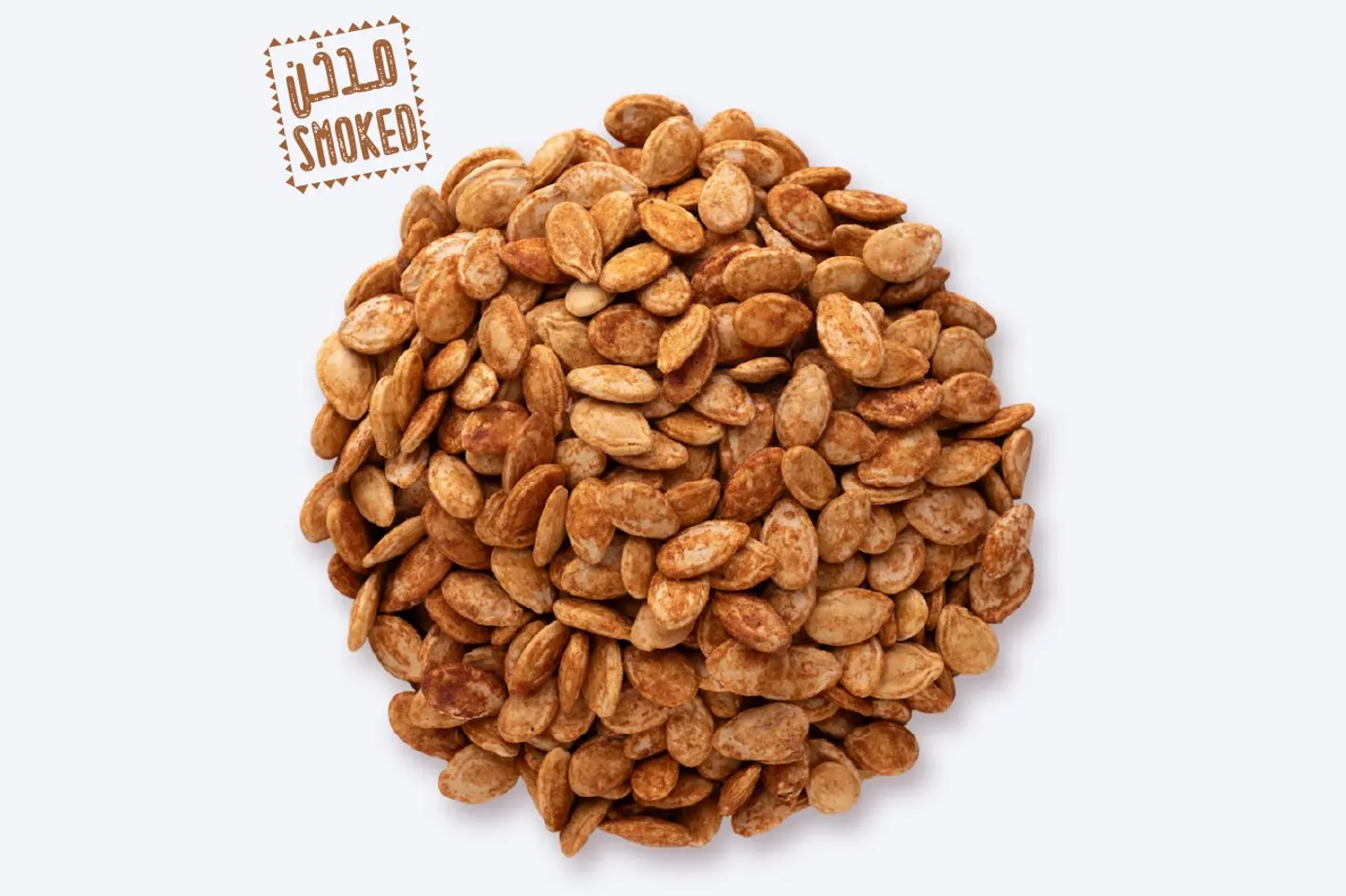 Super Pulp Smoked - 250 Gm