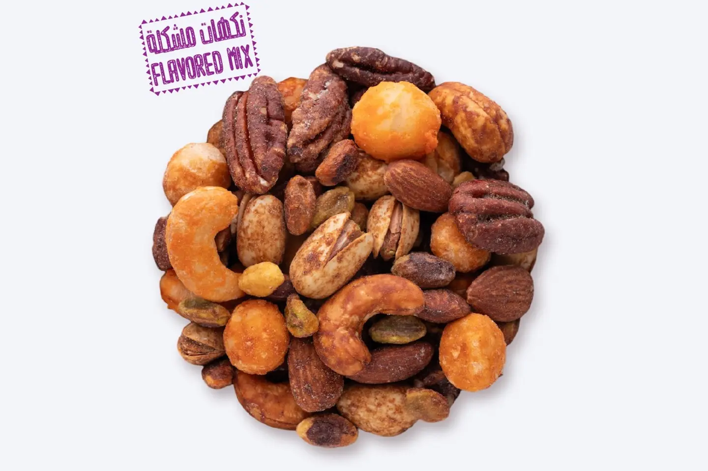 Luxurious Mixed Nuts With Flavor - 500 Gm