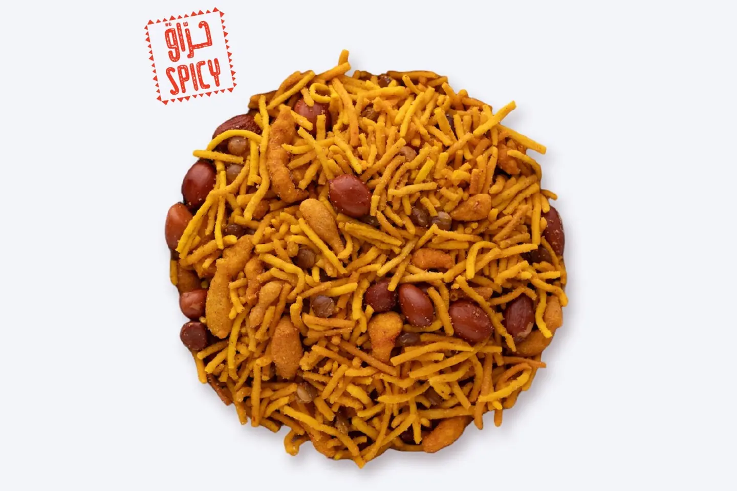 مكسرات هندي حار - 250 جرام