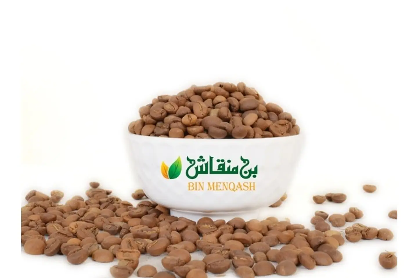 قهوة يمني خولاني وسط - قهوة يمني خولاني وسط نص كيلو