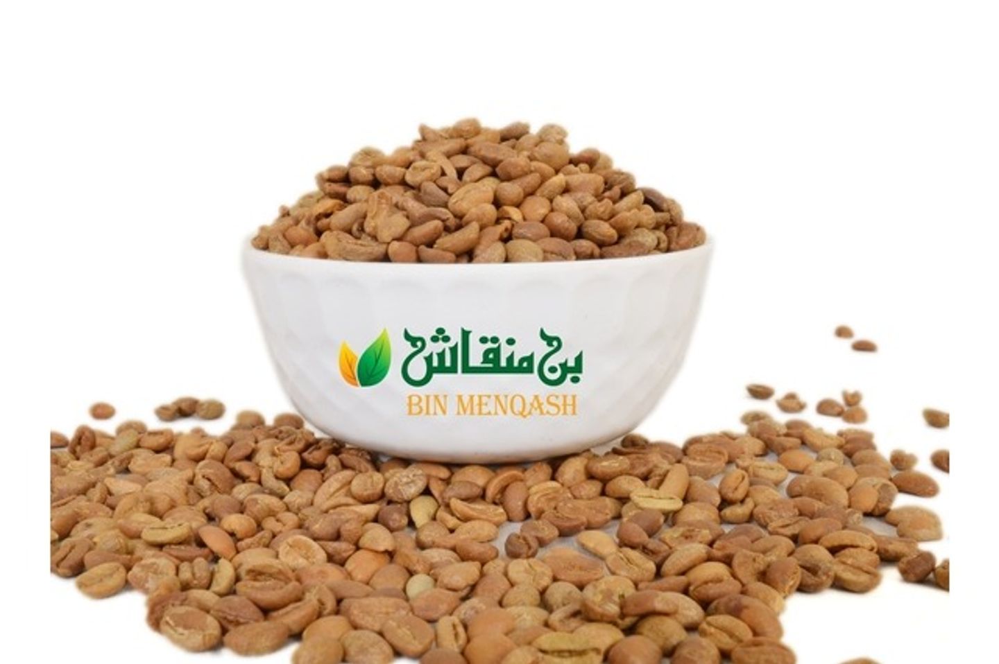 قهوة هررى وسط - قهوة هررى وسط نص كيلو