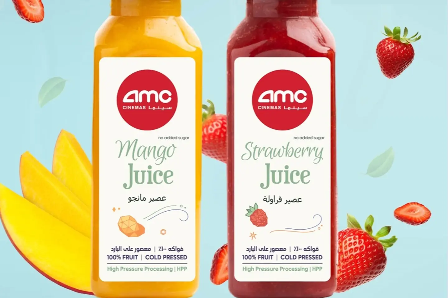 Summer Juices - Strawberry