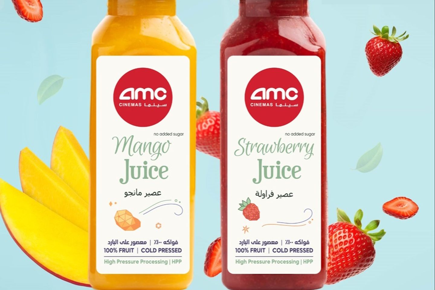 Summer Juices - Strawberry