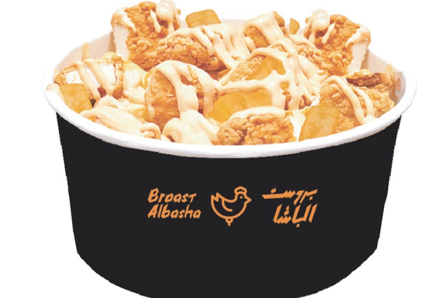 دجاج شيكر - عادي