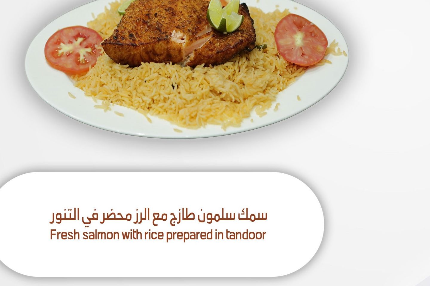 Salmon With Rice - Grilled With Mova