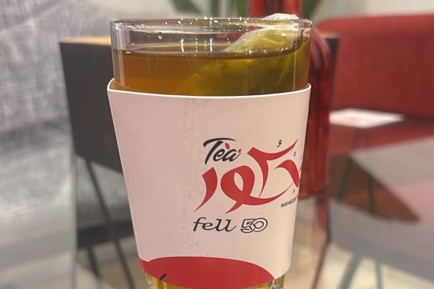 شاهي اخضر - كبير
