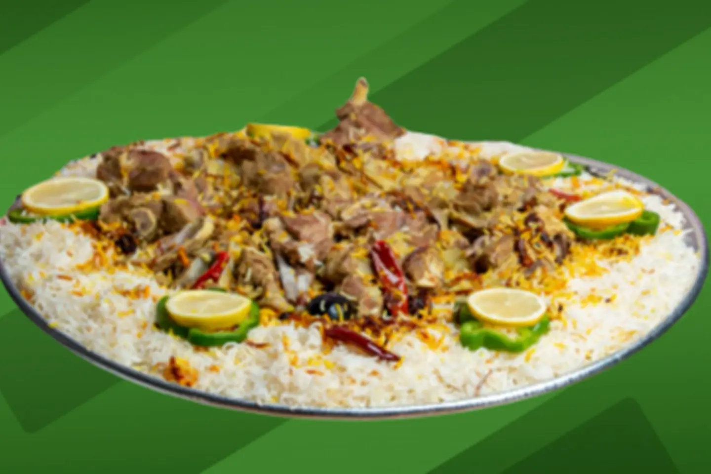 طبق العئله نعيمي - ٣ انفار