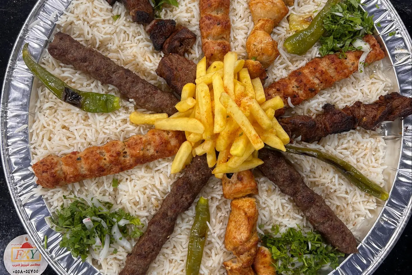 كيلو مشويات مع الارز - كيلو مشكل دجاج