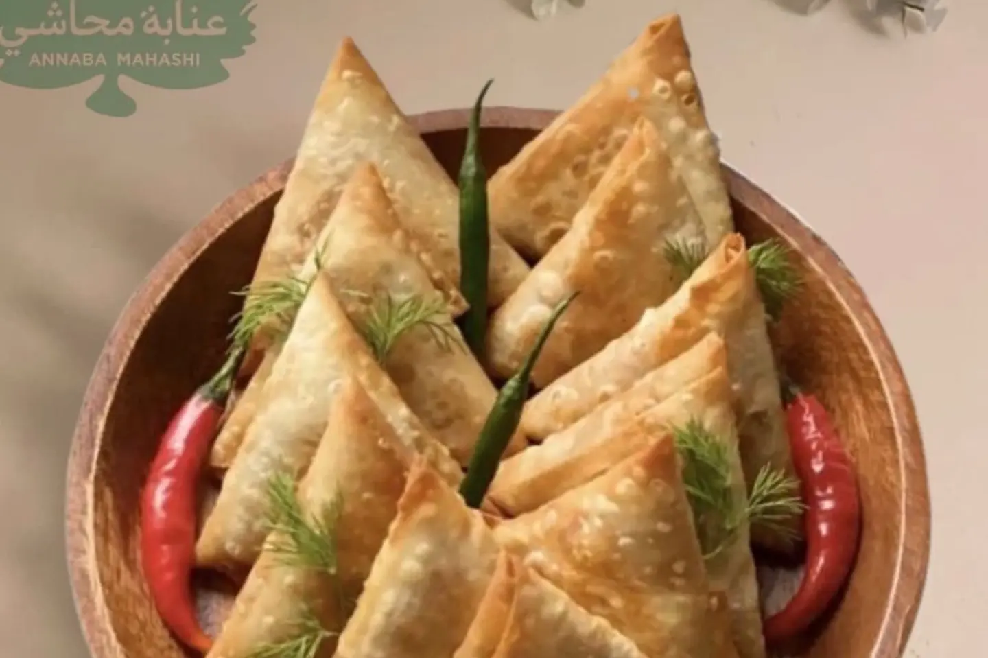 سمبوسة - سمبوسة ٥٠