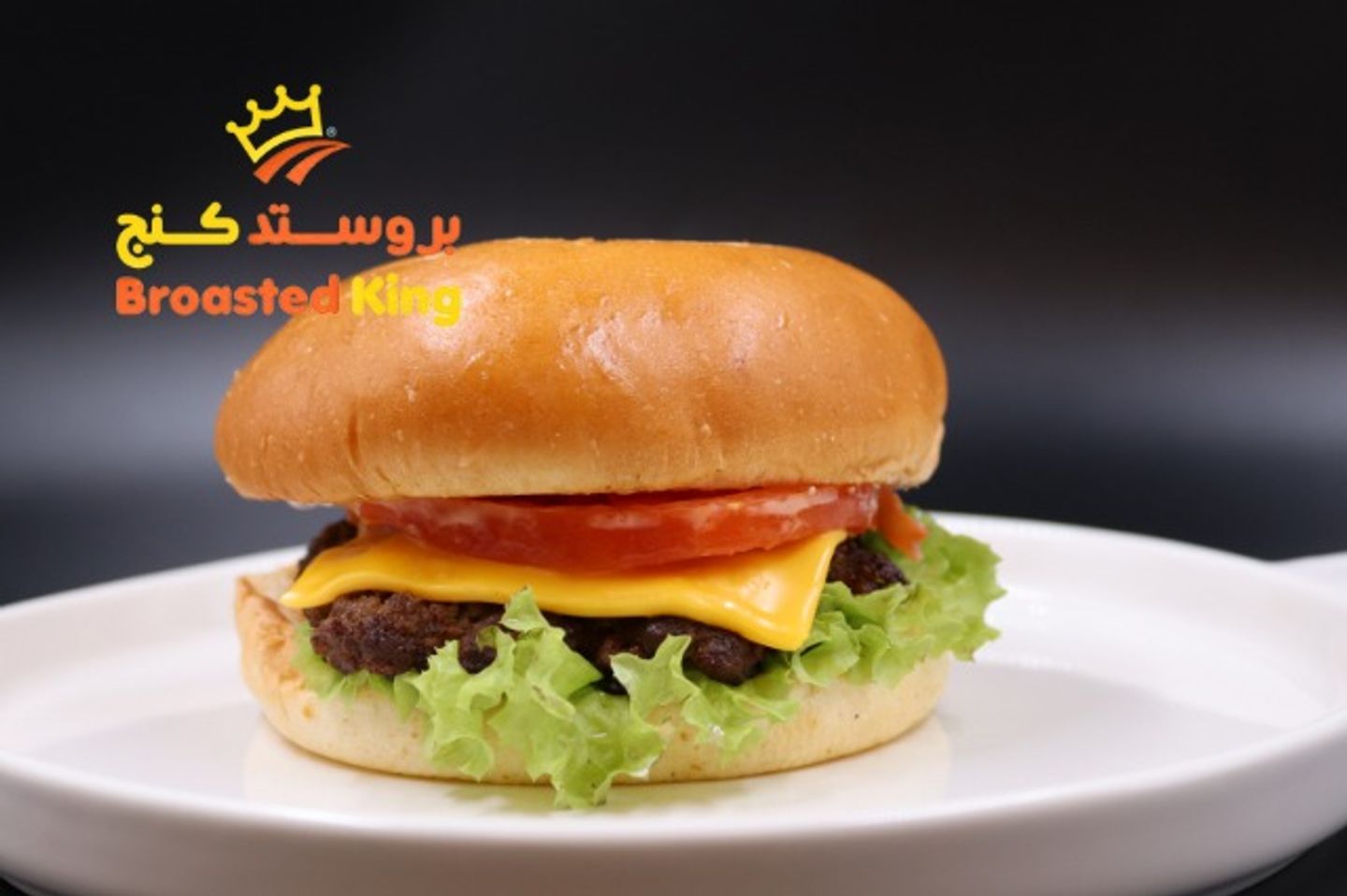 Fresh Beef Jumbo - Single