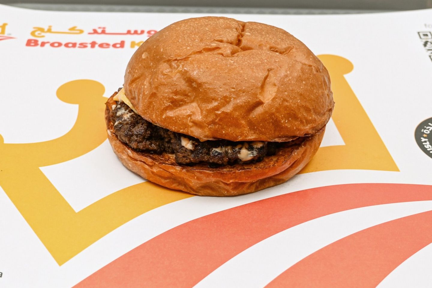 Fresh Classic Beef - Single