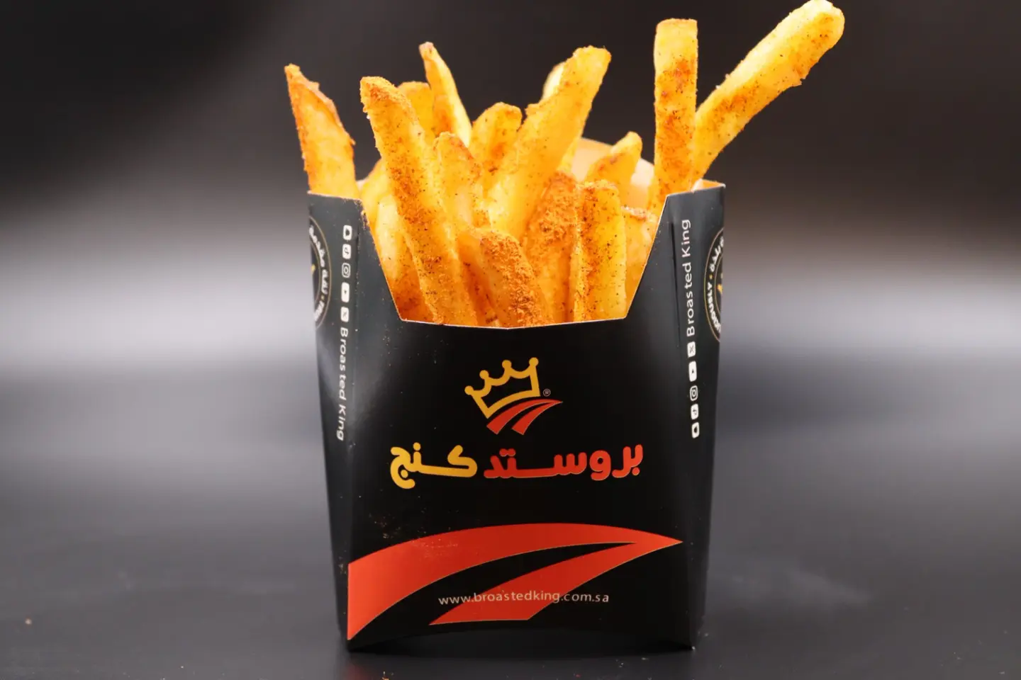 French Fries - Small