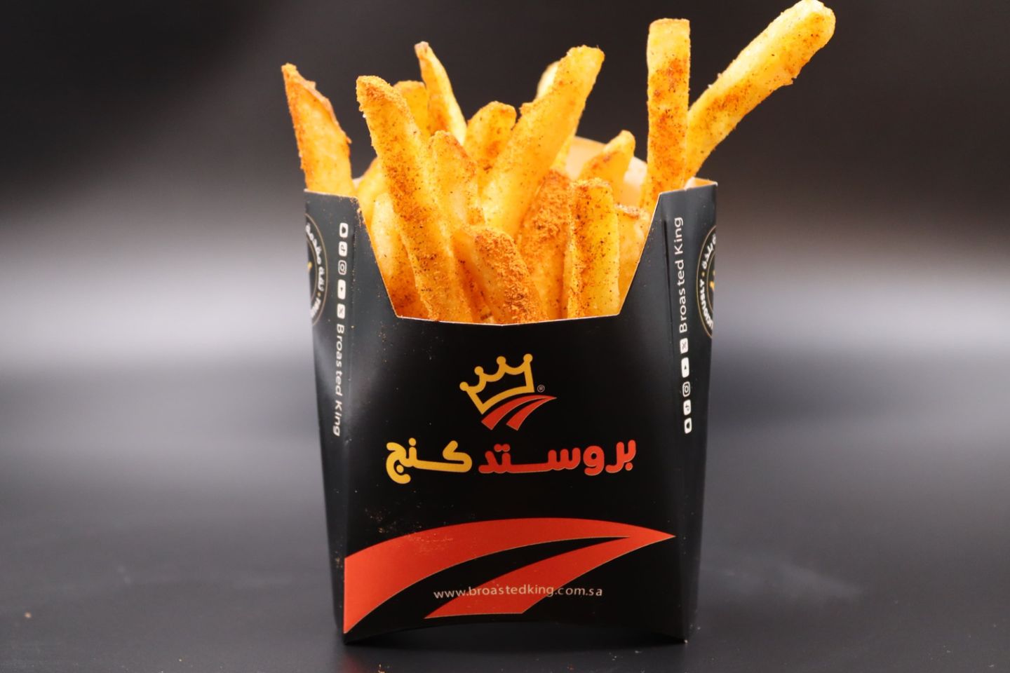 French Fries - Small