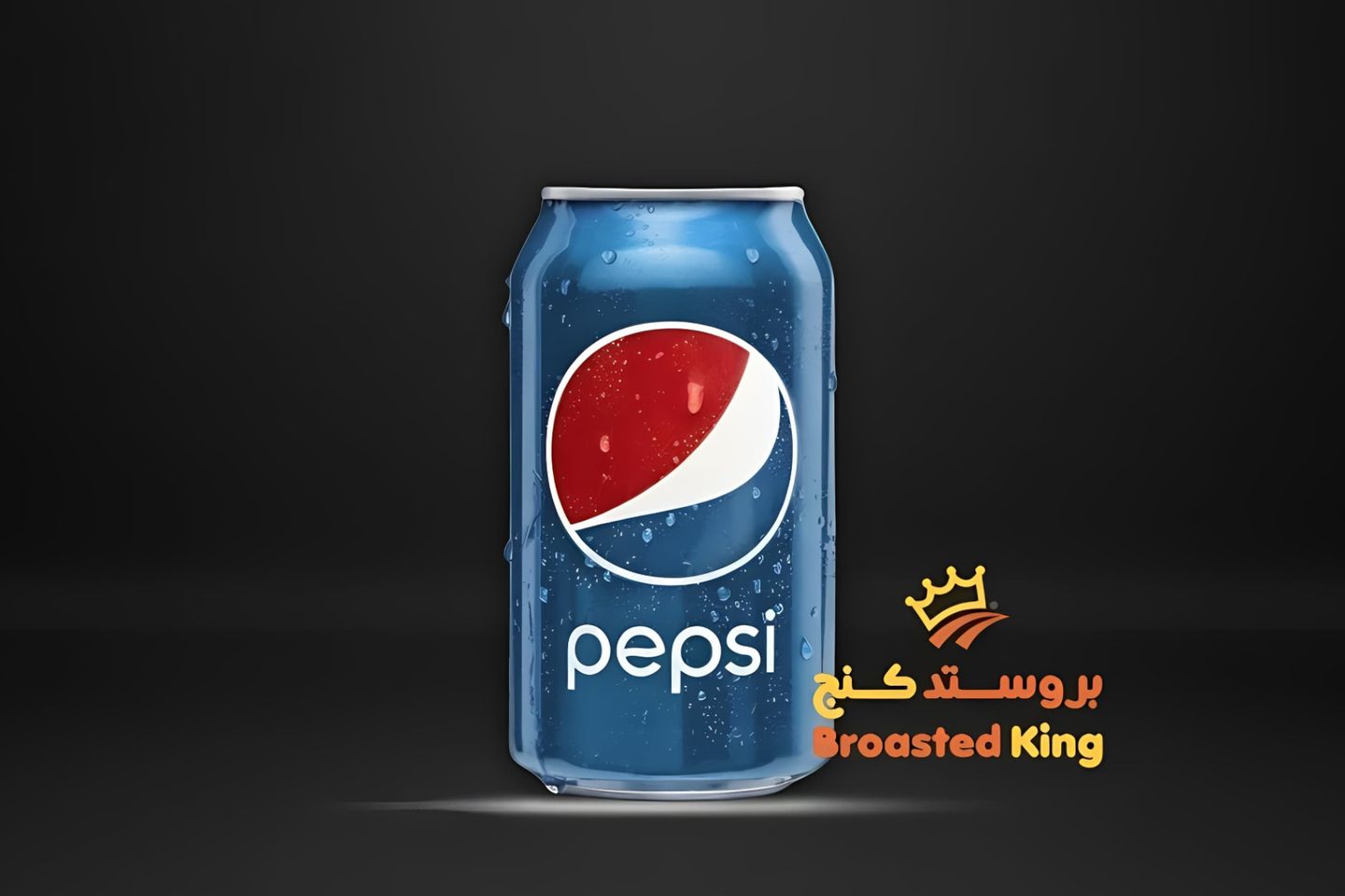 Pepsi Can 360ml - Can 360ml
