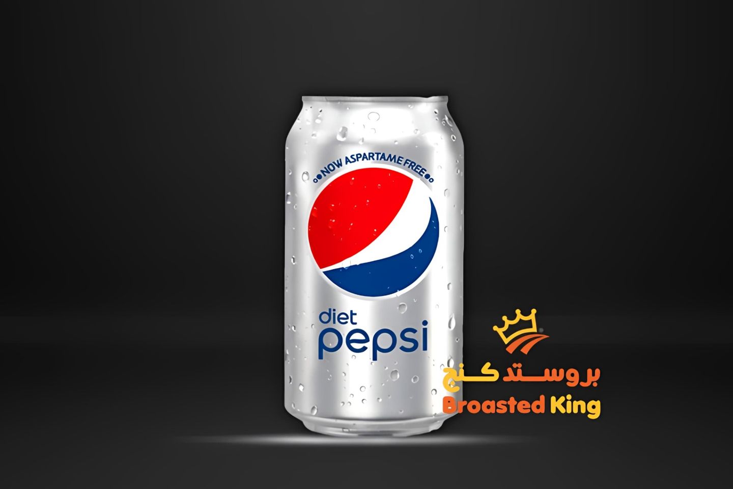 Pepsi Diet Can 360ml - Can 360ml