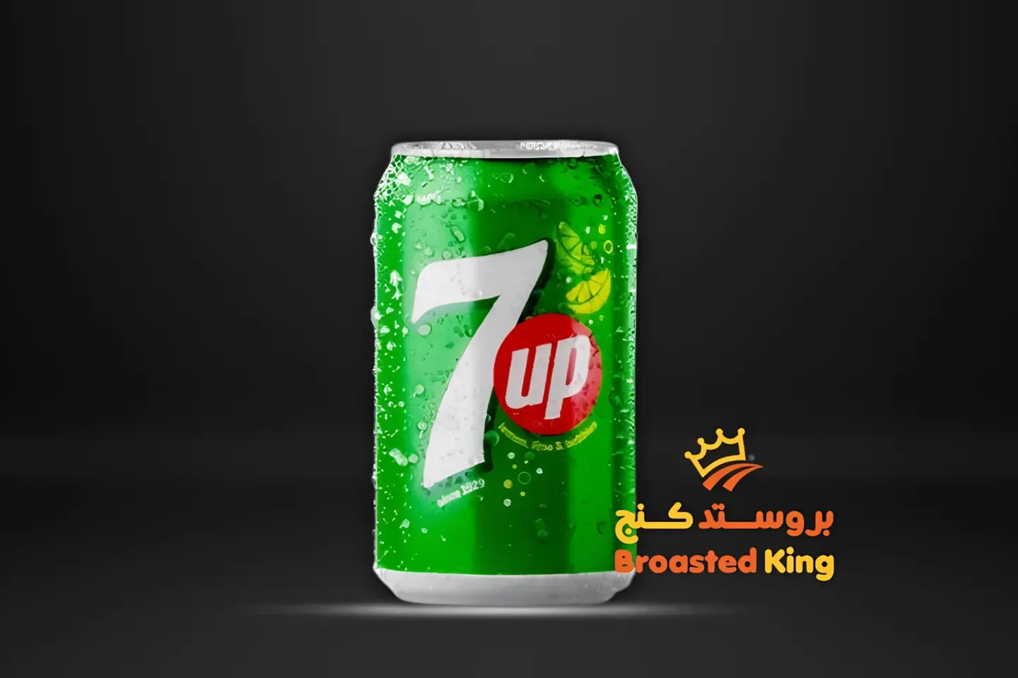 7up Can 360ml - Can 360ml