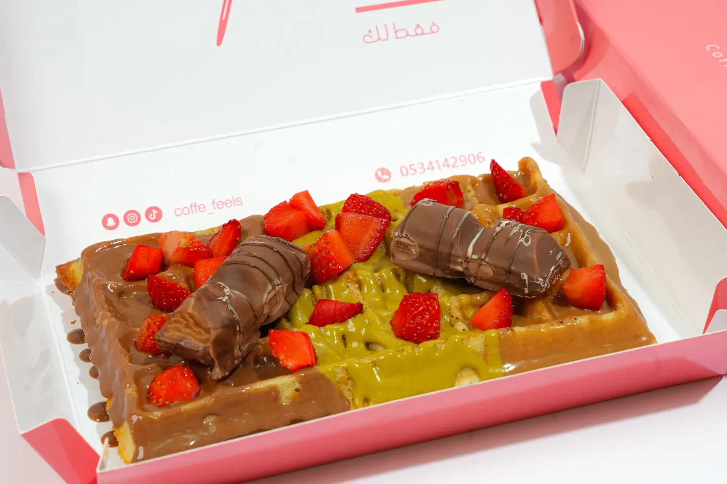 Waffle - Chocolate