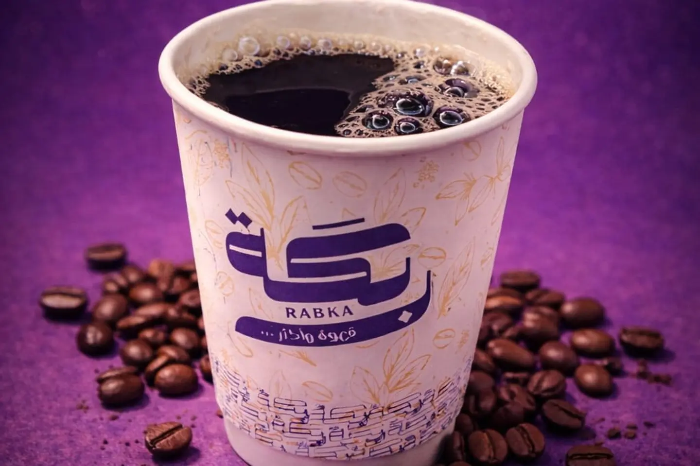 Hot Black Coffee - Coffee Of Day Large