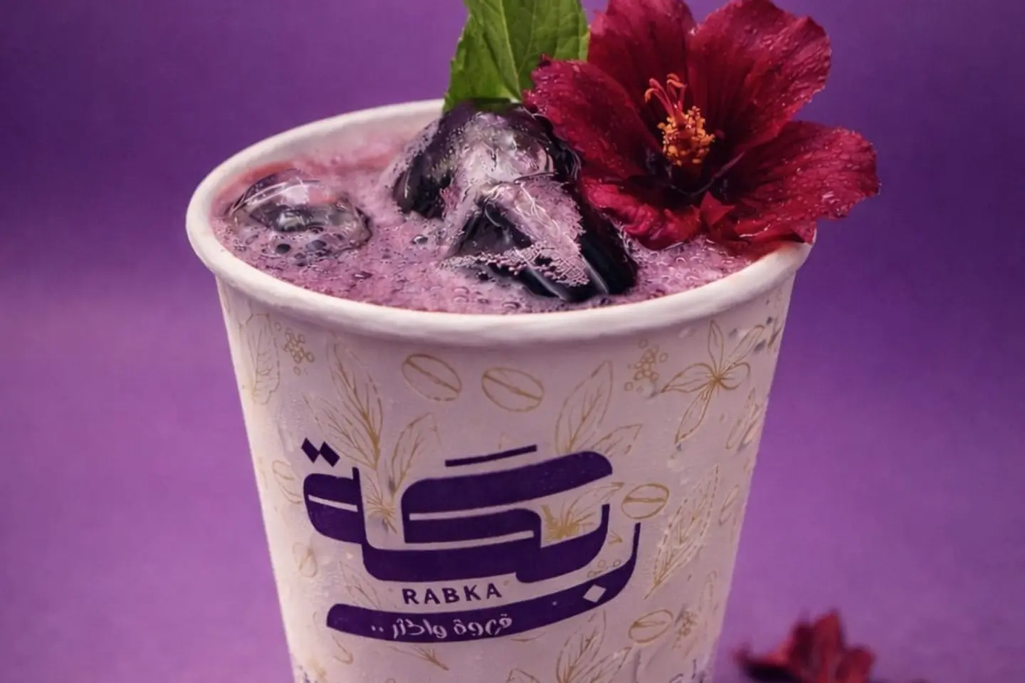 Hibiscus Tea - Hibiscus Tea Small