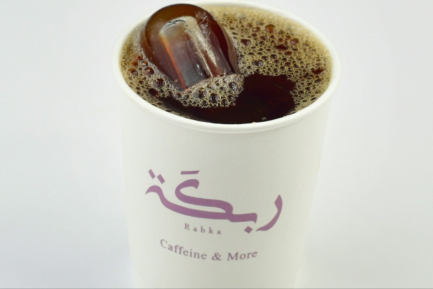 Ice Coffee Day - Ice Coffee Day