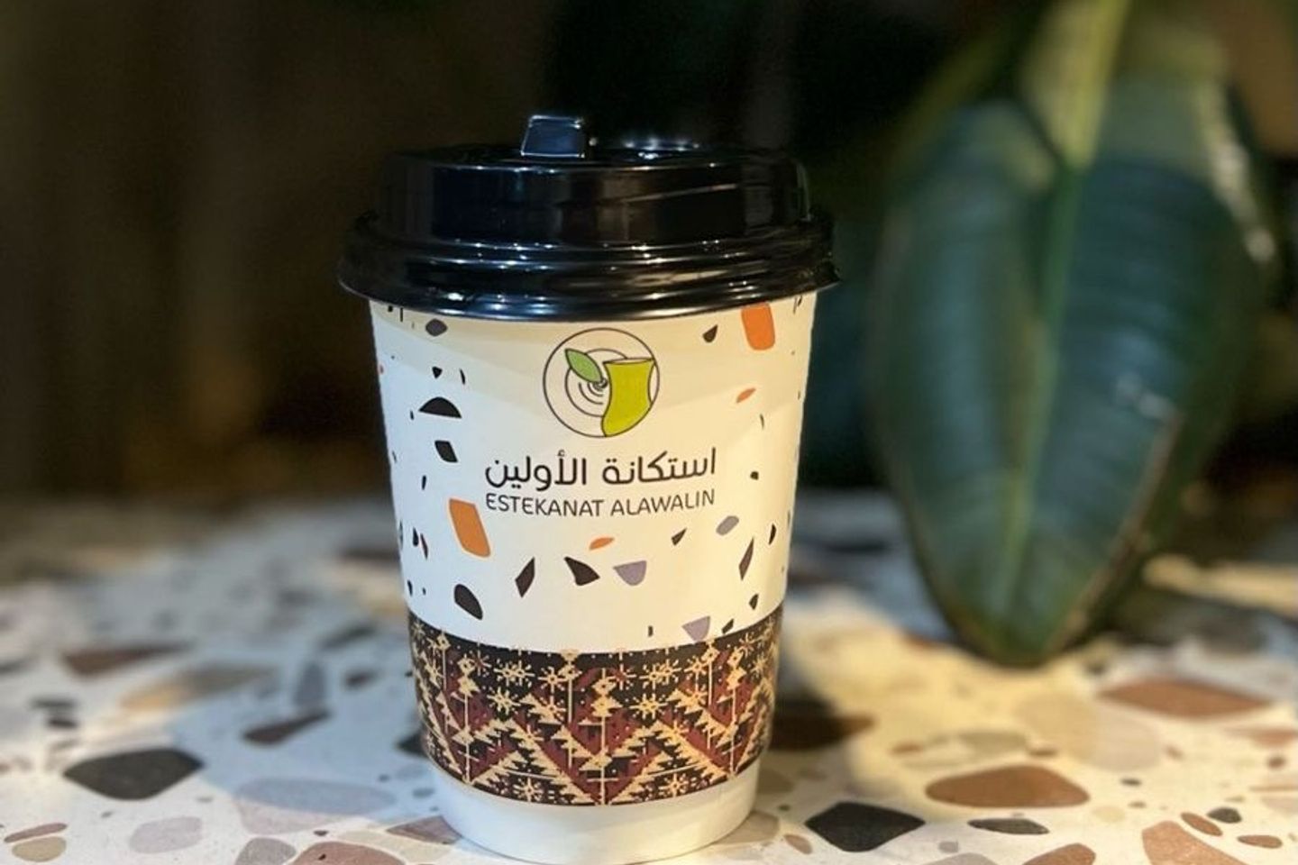 شاي سيلاني - شاي