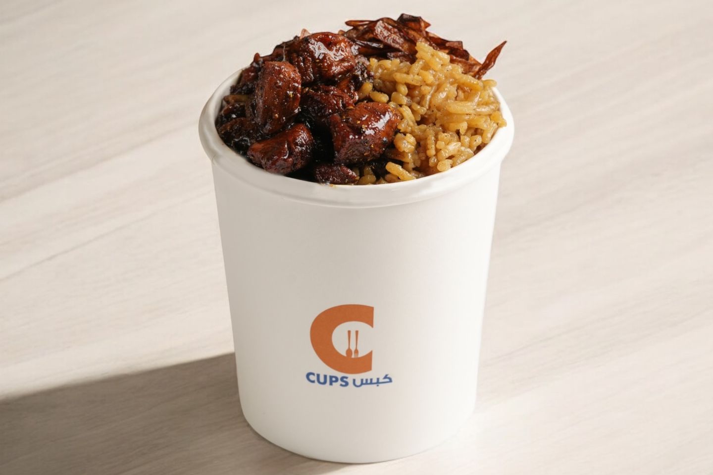 Onion Rice Sweet Chicken Cup Regular Size - Sweet Chicken