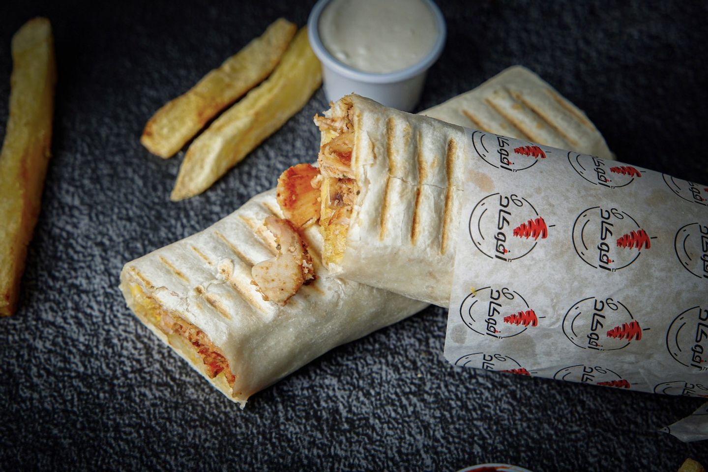 Spicy Labneh Shawarma - Small