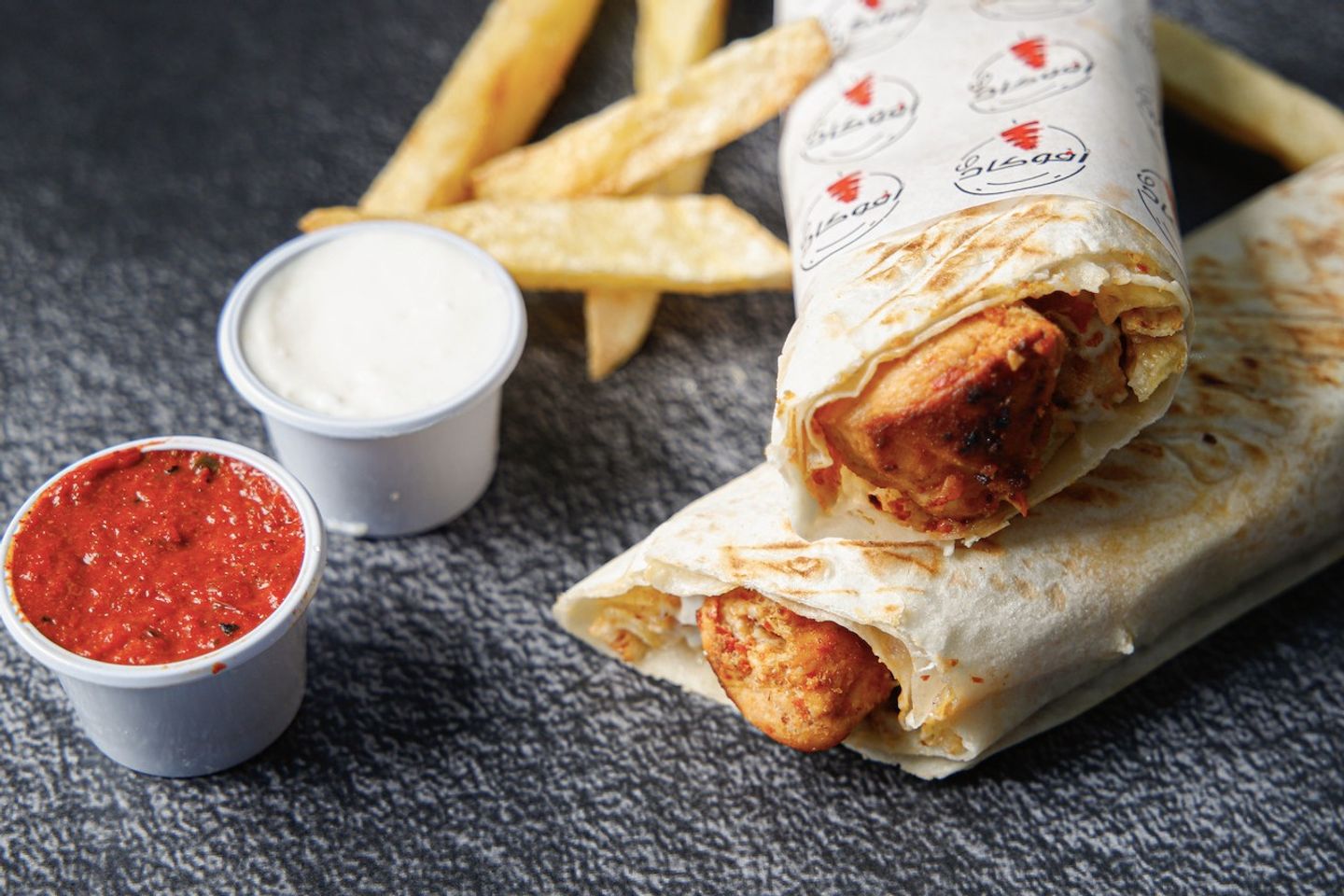 Shish Tawook Spicy Labneh - Small