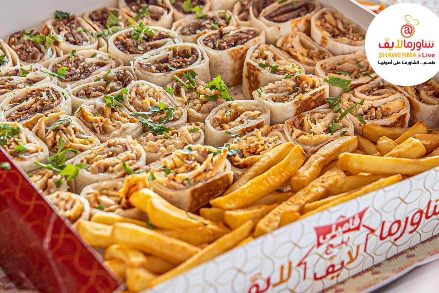 وجبة عربى لايف العائلية - بيج فاميلى ميكس