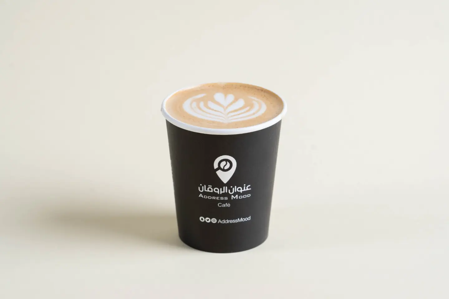 Cappuccino - Small Size