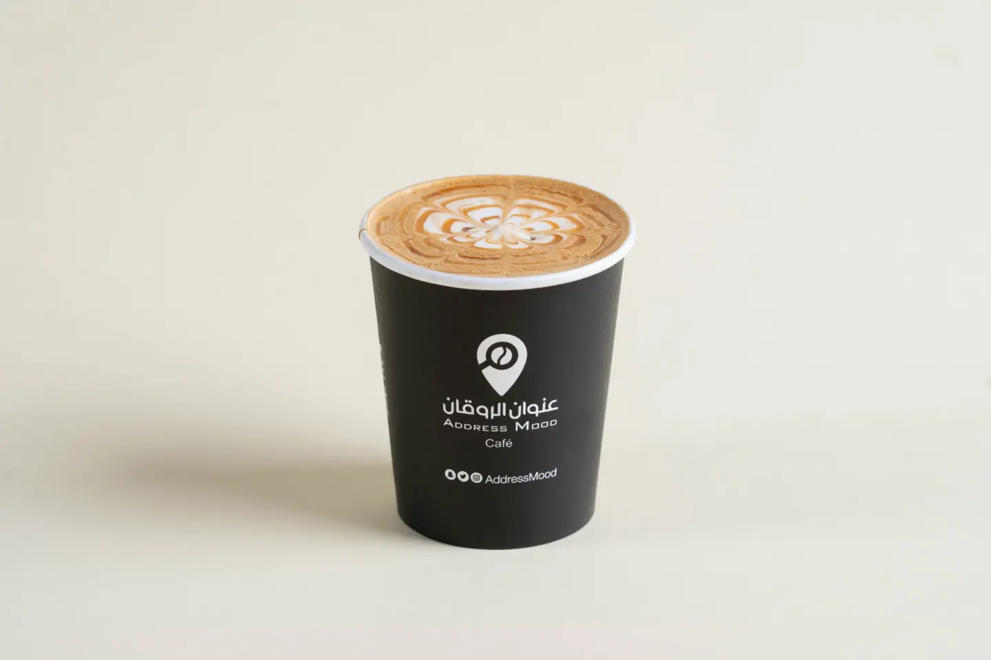 Spanish Latte - Small Size