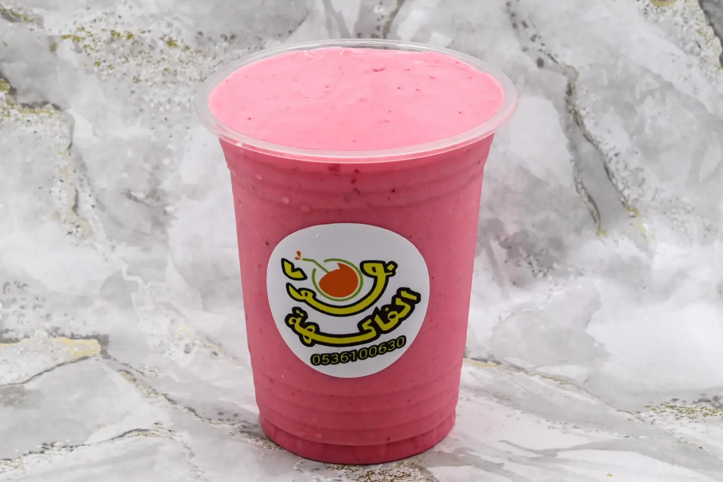 Batout Mixture - Medium