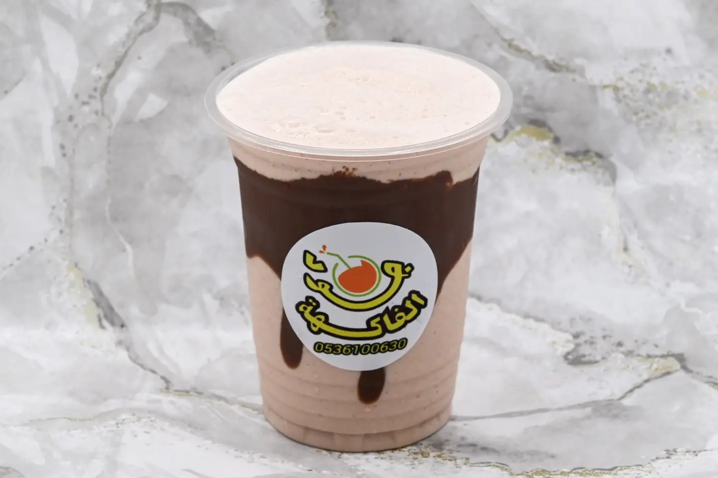 Ferro Rocher Milkshake - Medium